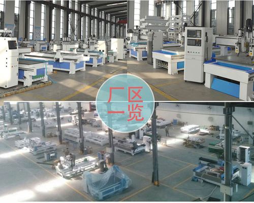 松立機(jī)械 激光數(shù)控設(shè)備領(lǐng)域的專家，以優(yōu)質(zhì)產(chǎn)品與軟件技術(shù)服務(wù)全球客戶